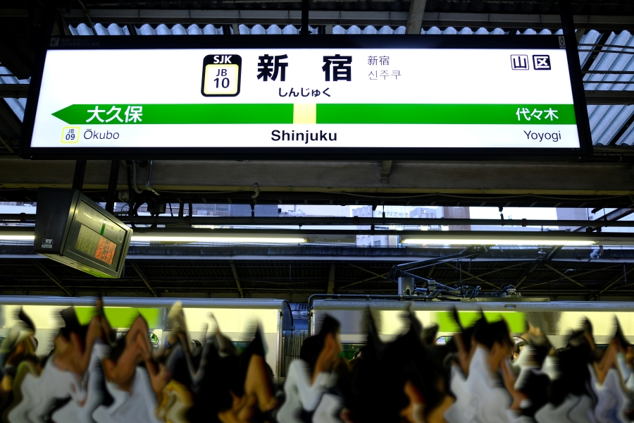 Experiencing Tokyo’s Rush Hour Trains – A Respectful Guide for Curious Travelers